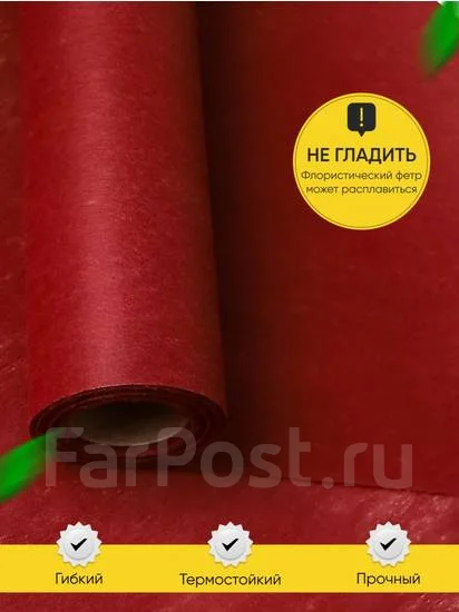 ���� 50��*15� �������� ����