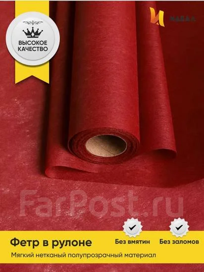 ���� 50��*15� �������� ����
