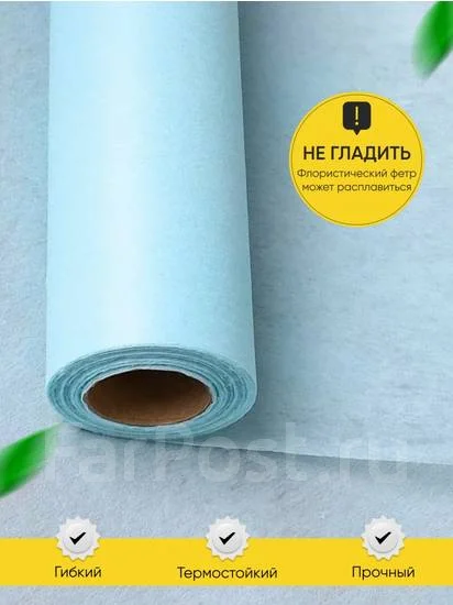 ���� 50��*15� ������� ����