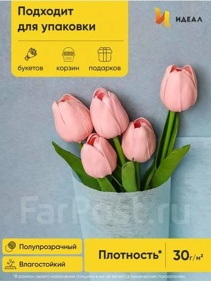 ���� 50��*15� ������� ����