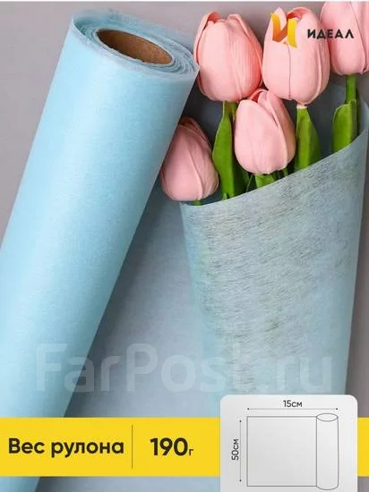 ���� 50��*15� ������� ����