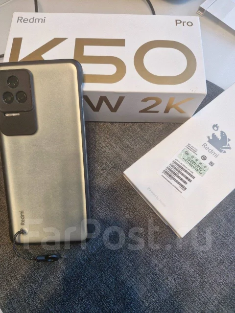 Xiaomi Redmi K50 Pro. �/�, 256 ��, �����, ������, 4G LTE, Dual-SIM, NFC ����