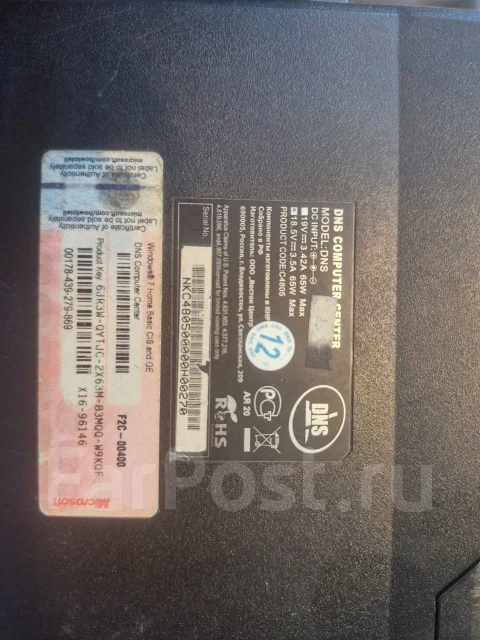 DNS. 15.6", 2����, ��� 2048 ��, ���� 120���, WiFi: 1, Bluetooth: 1, ����������� �� 1��. ����