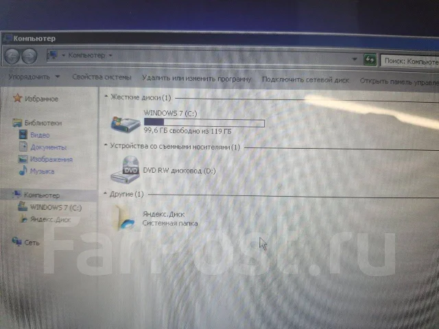 DNS. 15.6", 2����, ��� 2048 ��, ���� 120���, WiFi: 1, Bluetooth: 1, ����������� �� 1��. ����