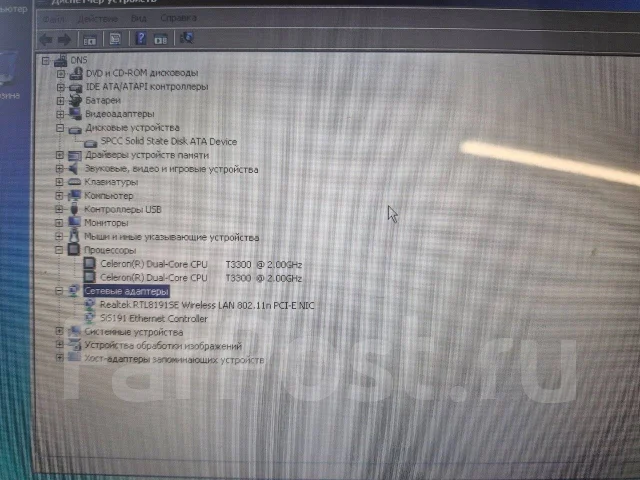 DNS. 15.6", 2����, ��� 2048 ��, ���� 120���, WiFi: 1, Bluetooth: 1, ����������� �� 1��. ����