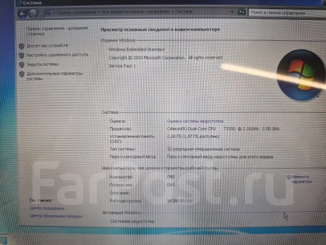 DNS. 15.6", 2����, ��� 2048 ��, ���� 120���, WiFi: 1, Bluetooth: 1, ����������� �� 1��. ����