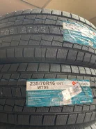 Goform W705