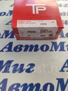 ������ ��������� TP 36056 STD Toyota 2RZ-FXE 36056STD ����
