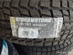 Streamstone SW707. ������, ��� �����, 2023 ���, ����� ����