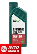 LivCar Euro. 0W-30, �������������, 1��. ����