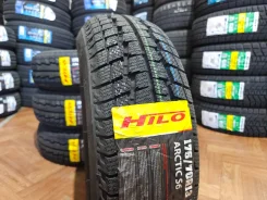 Hilo Arctic S6. ������, ��� �����, 2026 ���, ����� ����