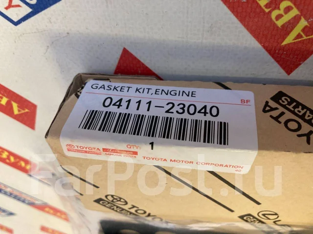 ����������� ��� 04111-23040 0411123040 ����