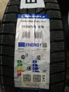 Triangle Snowlink PL01. ������, ��� �����, 2024 ���, ����� ����