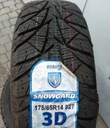 Rosava SnowGard. ������, ��� �����, 2024 ���, ����� ����