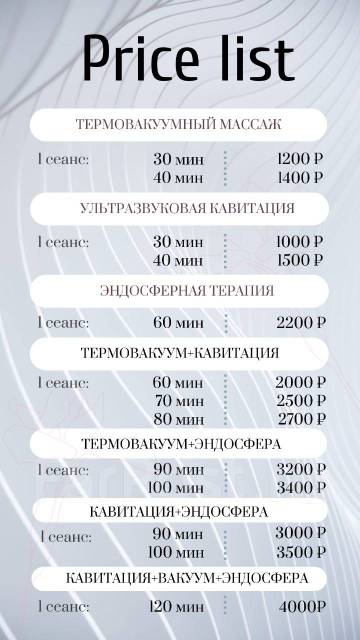 Маған клиторым жалағаны ұнайды.