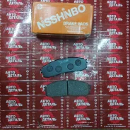������� ��������� �������� Nisshinbo PF1142 PF1142 ����