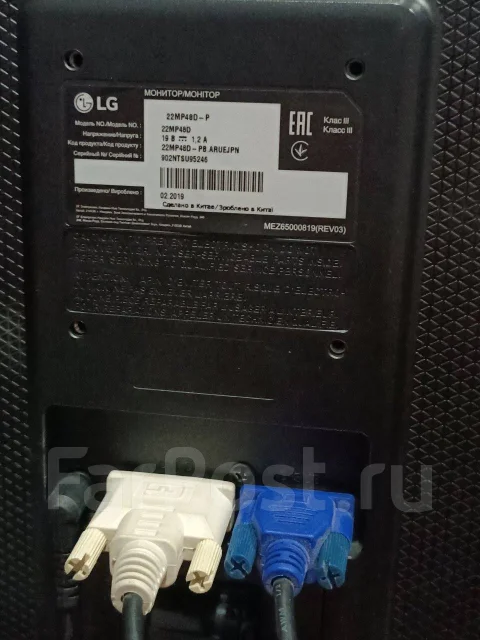 LG. 21.5", ���������� �� (LCD, LED, QLED) ����