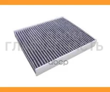 ������ �������� Mitwell MA2769 MA2769 ����
