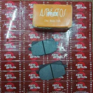 ������� ��������� �������� Nisshinbo PF1448 PF1448 ����