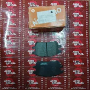 ������� ��������� �������� Nisshinbo PF1481 PF1481 ����