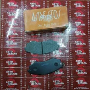 ������� ��������� �������� Nisshinbo PF2176 PF2176 ����