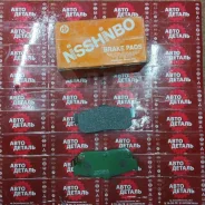 ������� ��������� �������� Nisshinbo PF2224 PF2224 ����