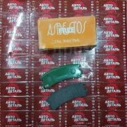������� ��������� �������� Nisshinbo PF2304 PF2304 ����
