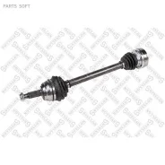 ������ ����� 562mm, 22462 VW Golf III 1 | ����� | Stellox 1582092SX 1582092SX ����