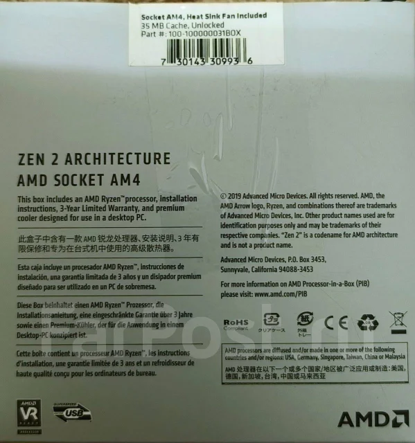 AMD Ryzen 5 3600 ����