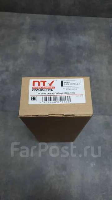 ����� ��������� E60, E61, E63, E65, E66, E67 [� ������������] NTY CZW-BM-019A CZWBM019A ����