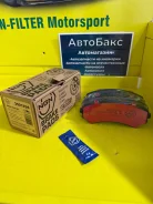 NGN 3501254 ������� ��������� �������� ����� Ceramic Technology D3088 3501254 ����