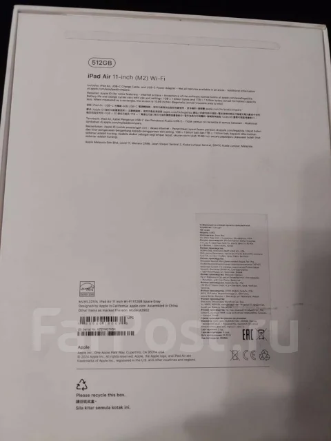 Apple iPad Air. 11 ������, ������ 512 �� ����