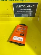 ������ ���������� Masuma 5PK-835 5PK-835 ����