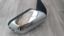 ������� Gangan Hanter Plus 7917140-BU401 ����