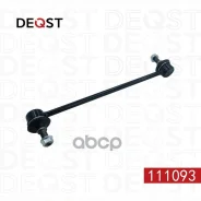 ������ ������������� Mitsubishi ASX 02.10- Deqst ���. 111093 111093 ����