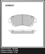 ������� ��������� �������� �������� ��� Toyota Camry, Toyota Corolla, Toyota Crown allied-nippon adb0331 ADB0331 ����