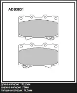 ������� ��������� �������� �������� ��� Toyota LAND Cruiser, Toyota Hilux, Toyota 4 Runner Allied Nippon ADB3831 ADB3831 ����