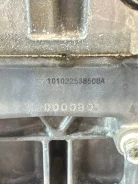 ��������� Nissan Qashqai J10 2006-2013 [67996014] 10102BB01F ����