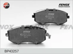 ������� ��������� �������� | ����� ����/��� | Fenox BP43257 BP43257 ����
