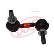 ������ ������������� /�������� ������ 555 ��� Serena NC23 1991- 4WD; SL-N050R-M; (SL-N050R) 546181C101M CLN42 555 SLN050RM SLN050RM ����
