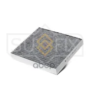 ������ �������� �������� Sufix SSC1043 SSC1043 ����