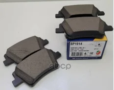 ������� ����. ���. Hyundai Santa FE 18= Sangsin brake ���. sp1914 SP1914 ����