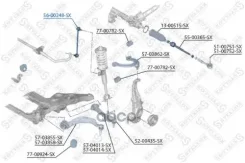 ���� ������������� ���������! BMW 7 4.0-5.0i/3.0D 08 Stellox ���. 56-00248-SX 5600248SX ����