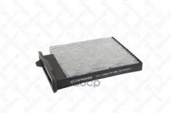 ������ ������ �������� Stellox ���. 7110619SX 7110619SX ����