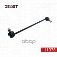 ������ ������������� �������� OPEL Corsa D 07.06- �����/������ Deqst ���. 111078 111078 ����