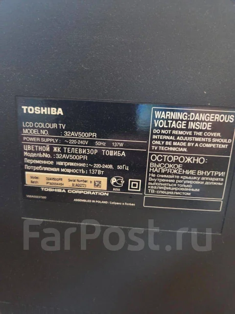 Toshiba. LCD (��) ����
