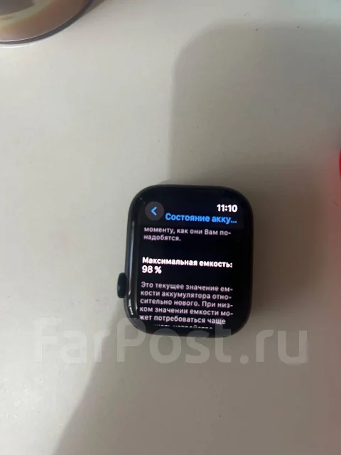 Apple Watch Series 8 ����
