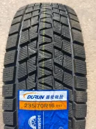 Durun RW501. ������, ��� �����, 2025 ���, ����� ����
