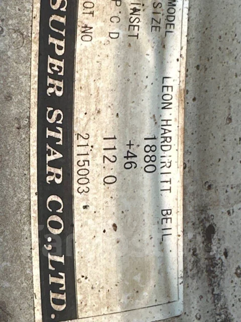 Super Star Leon Hardiritt. 8.0/8.5x18", 5x112, ET46/45, �� 66,6���. ����