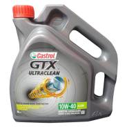 Castrol GTX Ultraclean